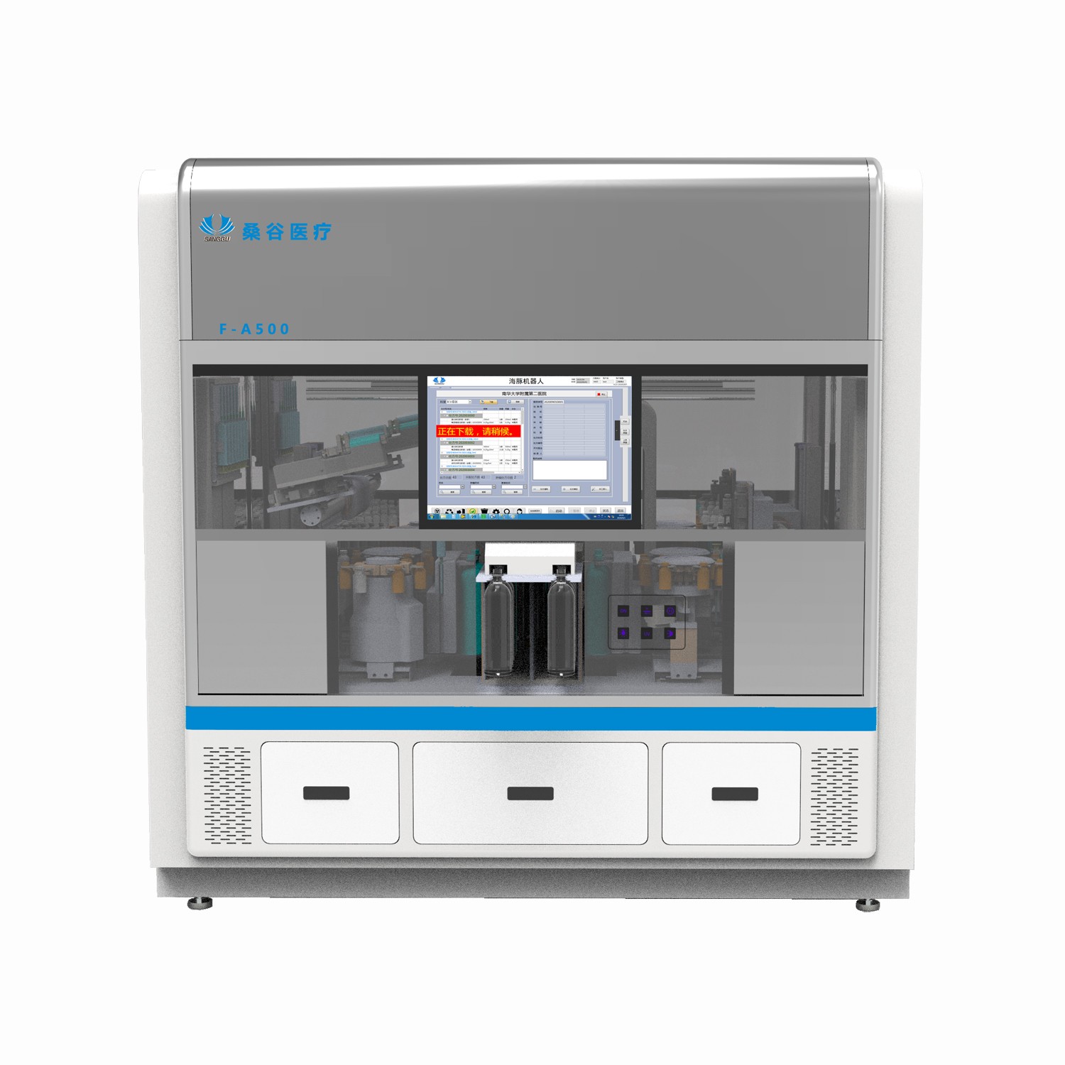 高速靜脈用藥調配機器人（F-VA360）