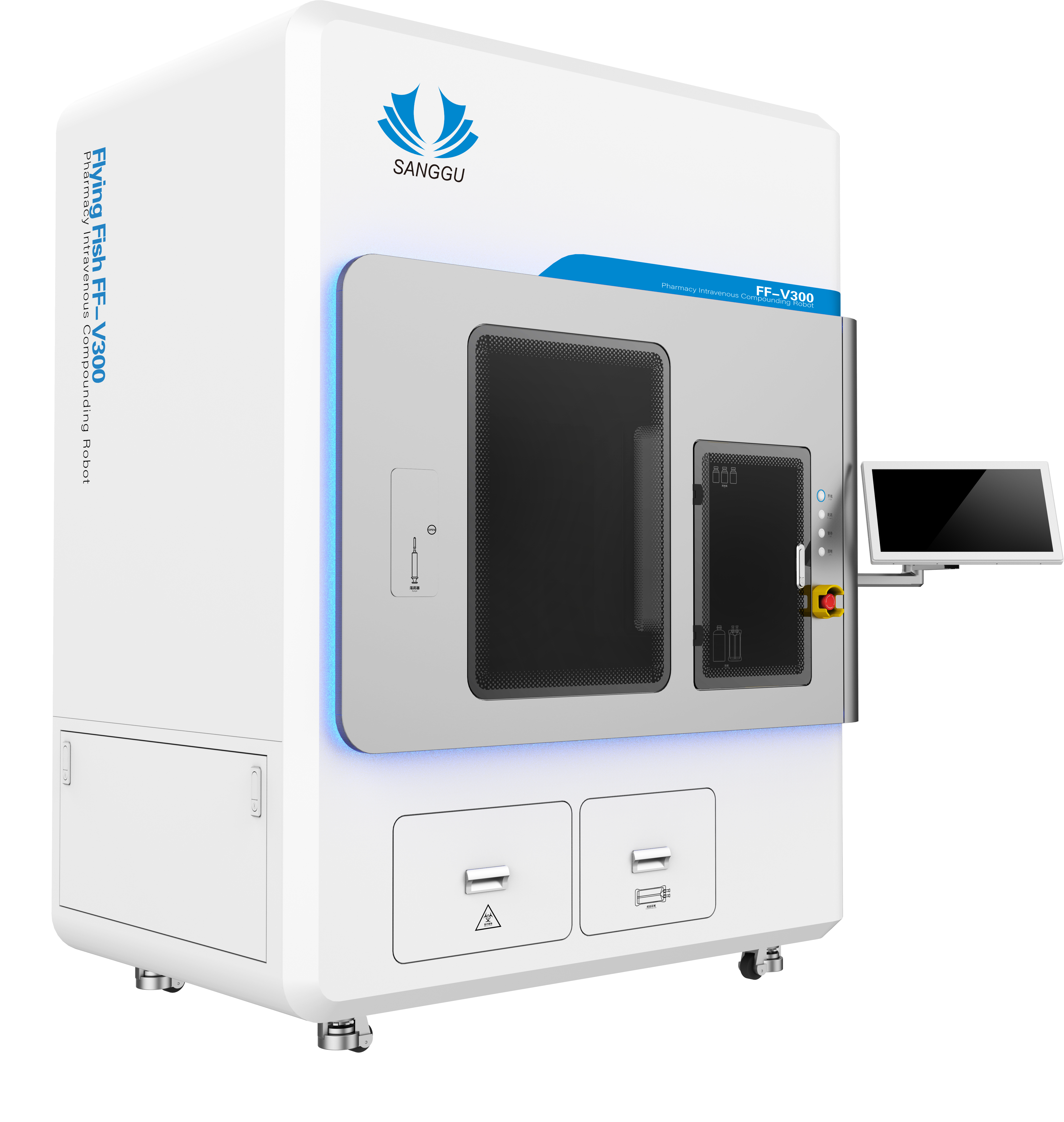 靜脈用藥高速大批量智能調配機器人