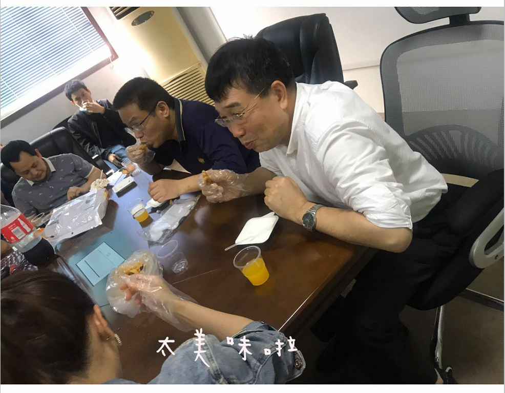 奮斗的日子里,感恩有你!(圖6) 1-20041QJ615G0.png