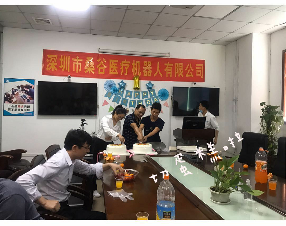 奮斗的日子里,感恩有你!(圖2) 1-20041QJ929529.png