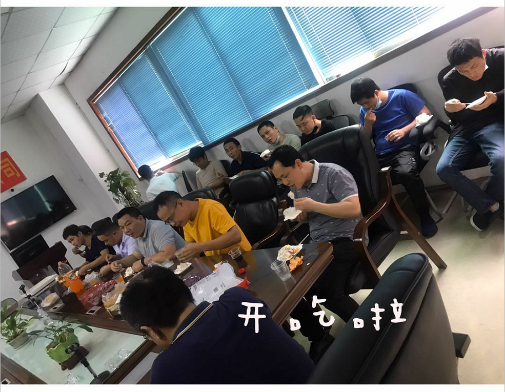 奮斗的日子里,感恩有你!(圖5) 1-20041QJA0Q1.png