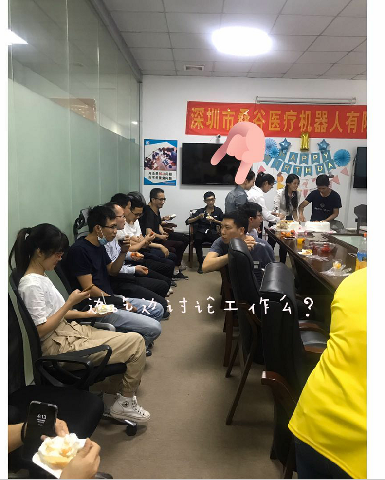 奮斗的日子里,感恩有你!(圖7) 1-20041QJI95C.png