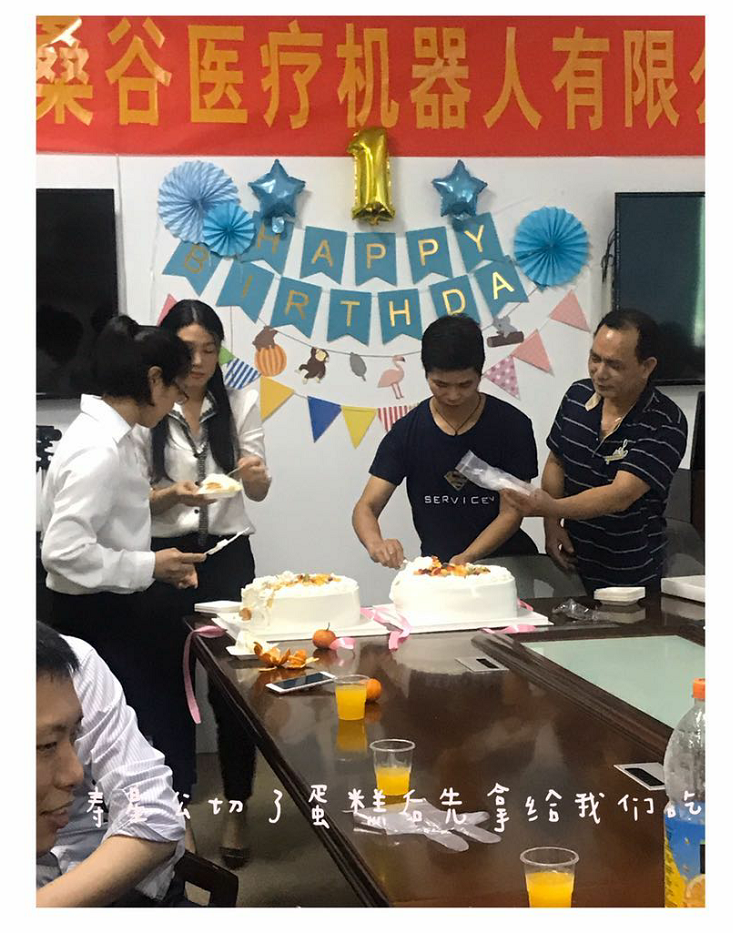 奮斗的日子里,感恩有你!(圖3) 1-20041QK00O47.png