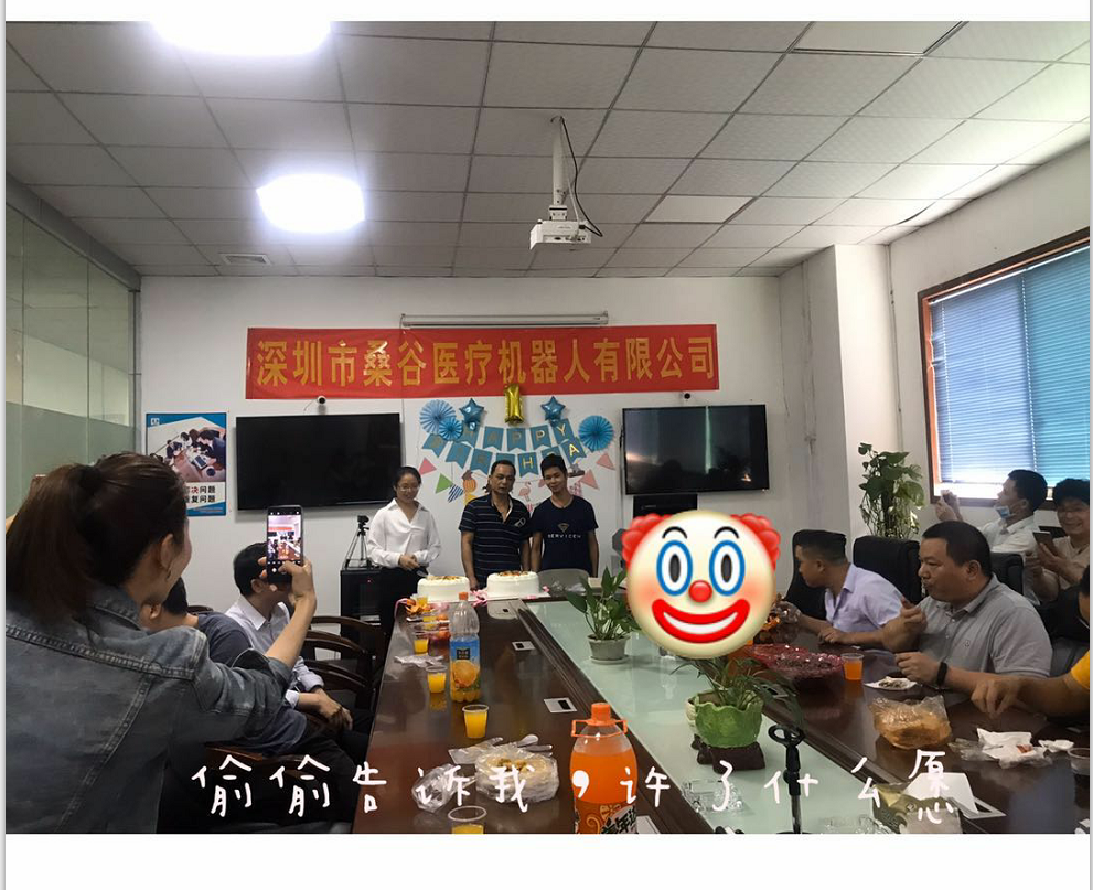 奮斗的日子里,感恩有你!(圖1) 1-20041QK054b3.png