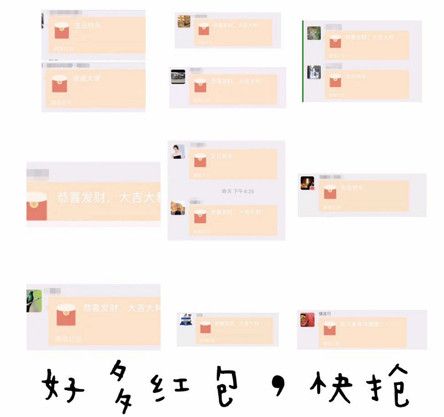 奮斗的日子里,感恩有你!(圖8) 1-20041QK231433.png